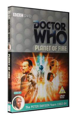 Planet of Fire - BBC original cover