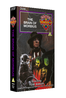 My original cover for The Brain of Morbius