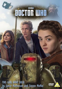 Alternative style DVD cover for The Girl Who Died