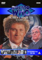 My standard DVD template for The Trial of a Time Lord: The Ultimate Foe