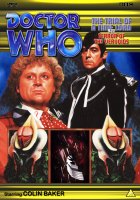 My artwork cover for Terror of the Vervoids DVD