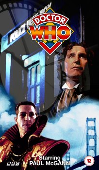 1996 TV Movie cover with logo only