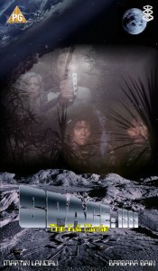 VHS cover for The Full Circle