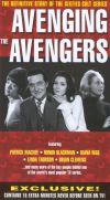 Avenging The Avengers - documentary on the series - part of this month's prize!