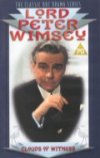 Lord Peter Wimsey: Clouds of Witness - the prize in the March competition!