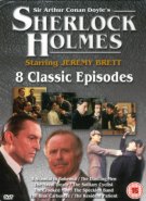 Sherlock Holmes DVD set