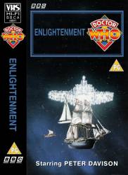 Michael's audio cassette cover for Enlightenment, artwork by Andrew Skilleter
