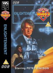 Michael's audio cassette cover for Enlightenment, artwork by Andrew Skilleter