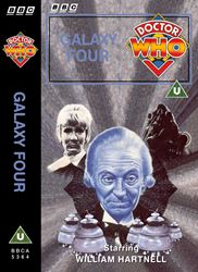 Michael's audio cassette cover for Galaxy 4, art by Alister Pearson