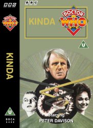 Michael's audio cassette cover for Kinda, art by Alister Pearson