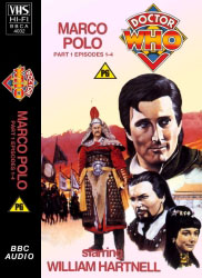 Michael's audio cassette cover for Marco Polo - Tape 1, art by David McAllister