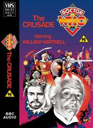 Michael's audio cassette cover for The Crusade, art by Chris Achilleos