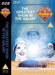 Michael's audio cassette cover for The Greatest Show in the Galaxy, art by Alister Pearson