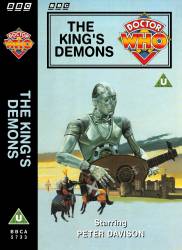 Michael's audio cassette cover for The King's Demons, artwork by David McAllister