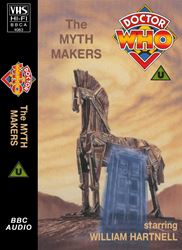 Michael's audio cassette cover for The Myth Makers, art by Andrew Skilleter
