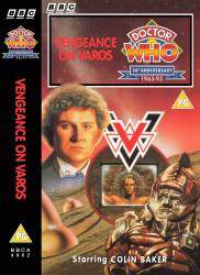 Michael's audio cassette cover for Vengeance on Varos, art by Andrew Skilleter