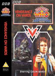 Michael's audio cassette cover for Vengeance on Varos, art by Alister Pearson