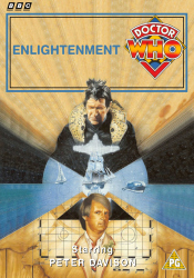 Michael's retro DVD cover for Enlightenment, artwork by Pete Wallbank