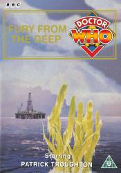 Michael's retro DVD cover for Fury From The Deep, art by David McAllister