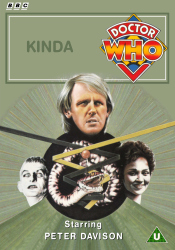 Michael's retro DVD cover for Kinda, art by Alister Pearson