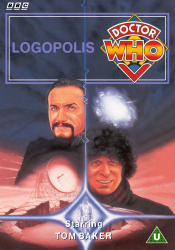 Michael's retro DVD cover for Logopolis, art by Andrew Skilleter