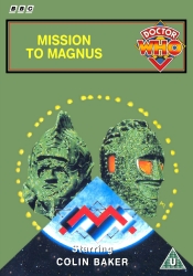 Michael's retro DVD cover for Mission to Magnus, art by Alister Pearson