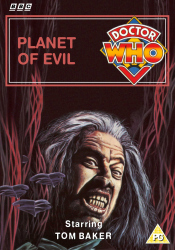Michael's retro DVD cover for Planet of Evil, art by Andrew Skilleter