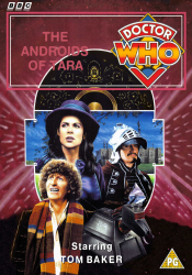 Michael's retro DVD cover for The Androids of Tara, art by Colin Howard