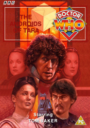Michael's retro DVD cover for The Androids of Tara, art by Daryl Joyce