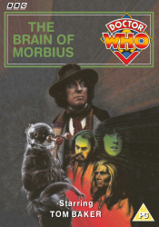 Michael's retro DVD cover for The Brain of Morbius, artwork by Alister Pearson