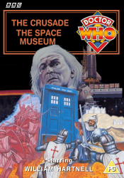 Michael's retro DVD cover for The Crusade & The Space Museum