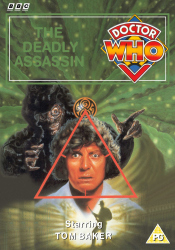 Michael's retro DVD cover for The Deadly Assassin, art by Andrew Skilleter