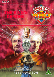 Michael's retro DVD cover for The King's Demons, artwork by Colin Howard