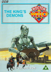 Michael's retro DVD cover for The King's Demons, artwork by David McAllister