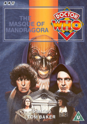 Michael's retro DVD cover for The Masque of Mandragora, art by Alister Pearson