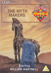 Michael's retro DVD cover for The Myth Makers, art by Andrew Skilleter