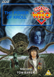 Michael's retro DVD cover for The Power of Kroll, art by Colin Howard