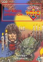 Michael's retro DVD cover for The Ribos Operation, art by John Geary