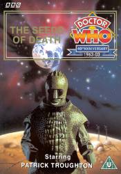 Michael's retro DVD cover for The Seeds of Death, art by Tony Masero