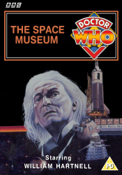 Michael's retro DVD cover for The Space Museum, art by David McAllister