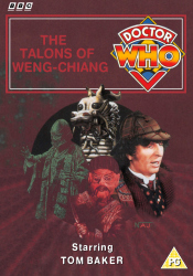 Michael's retro DVD cover for The Talons of Weng-Chiang, art by Alister Pearson
