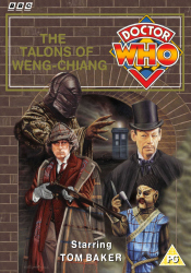 Michael's retro DVD cover for The Talons of Weng-Chiang, art by Colin Howard