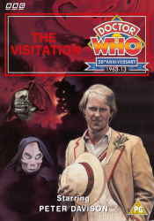 Michael's retro DVD cover for The Visitation, art by David McAllister