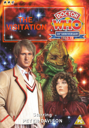 Michael's retro DVD cover for The Visitation, art by Colin Howard