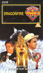 Michael's VHS cover for Dragonfire, art by Bruno Elettori