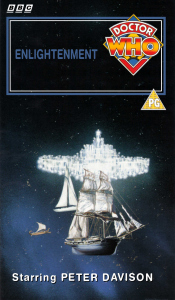 Michael's VHS cover for Enlightenment, artwork by Andrew Skilleter