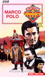 Michael's VHS cover for Marco Polo, art by David McAllister
