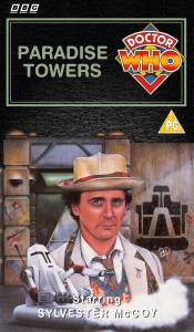 Michael's VHS cover for Paradise Towers, art by Alister Pearson