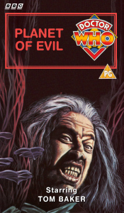 Michael's VHS cover for Planet of Evil, art by Andrew Skilleter