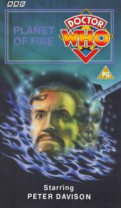 Michael's VHS cover for Planet of Fire, art by Andrew Skilleter
